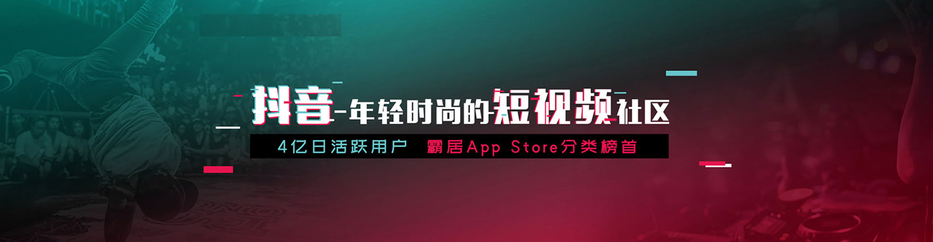 保亭如何做sem